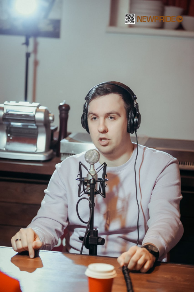 Боровков Евгений на NewPride.FM