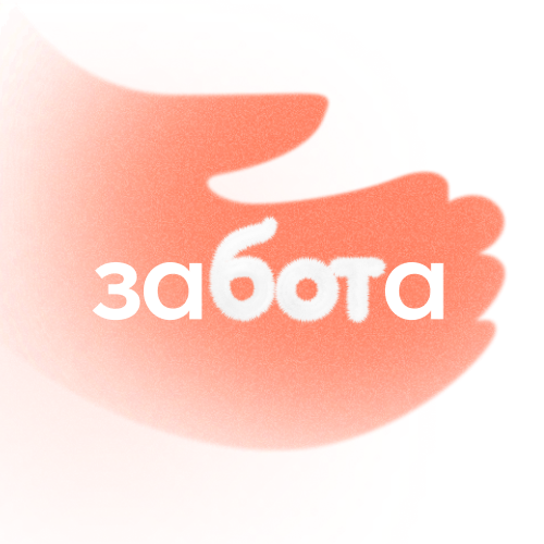 заБОТа — Telegram-бот Московского института психоанализа